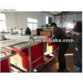 PE profile production line